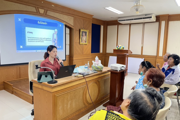 โครงการพัฒนาส่งเสริมและป้องกันโรคข้อเข่าเสื่อมในผู้สูงอายุ 