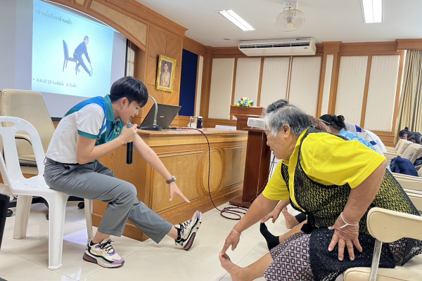 โครงการพัฒนาส่งเสริมและป้องกันโรคข้อเข่าเสื่อมในผู้สูงอายุ 